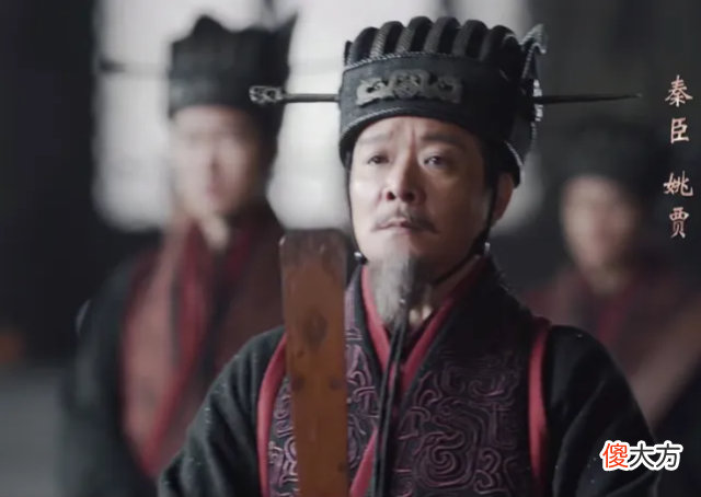 【爱历史】韩非子之死的凶手，司马迁冤枉了李斯，原来秦始皇才是真凶