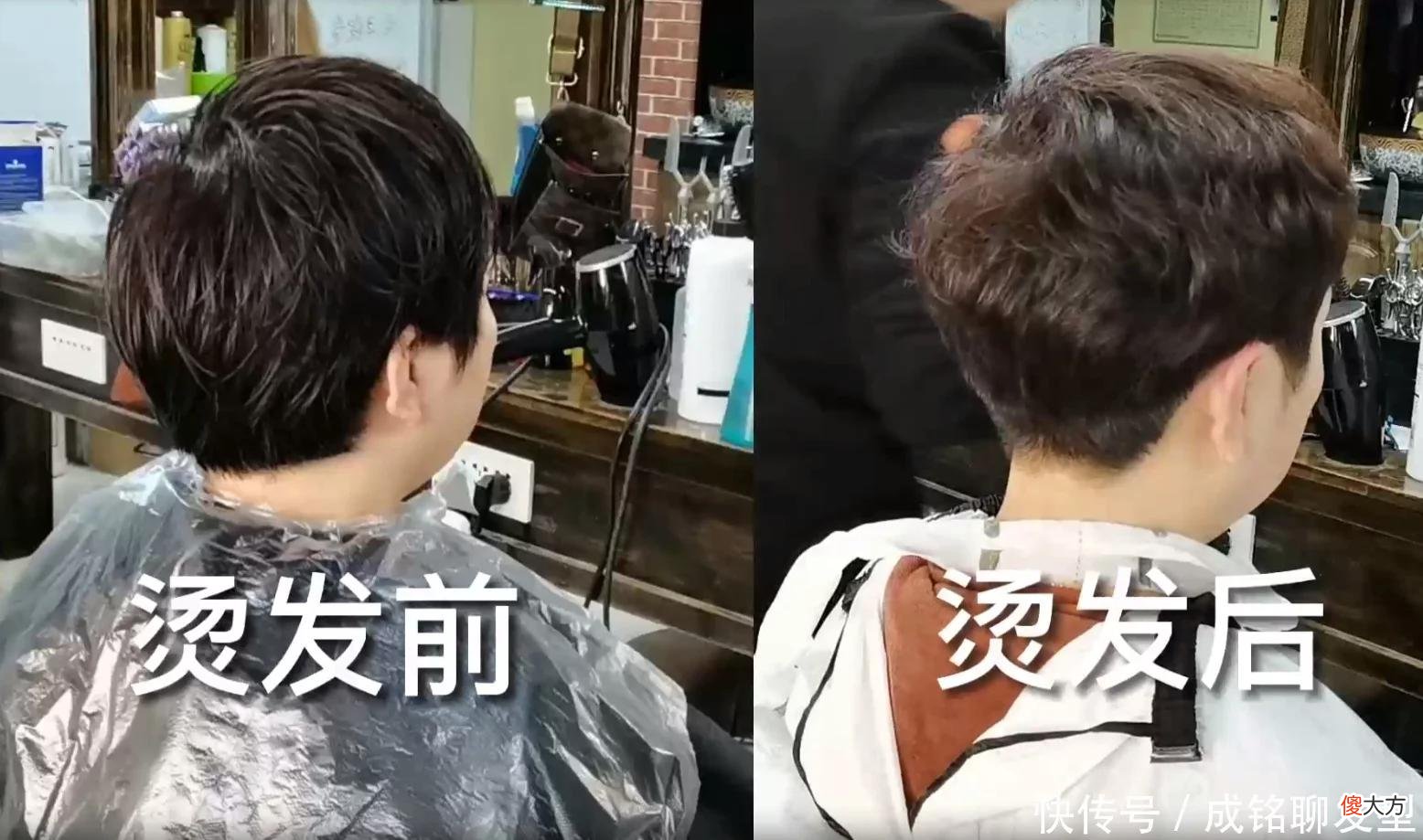 【就爱时尚】女人过了50岁就别留长卷发了，推荐一款短发纹理烫，时尚又显年轻