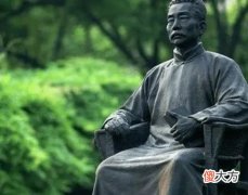 鲁迅在白话文中的困境 鲁迅对于白话文的态度