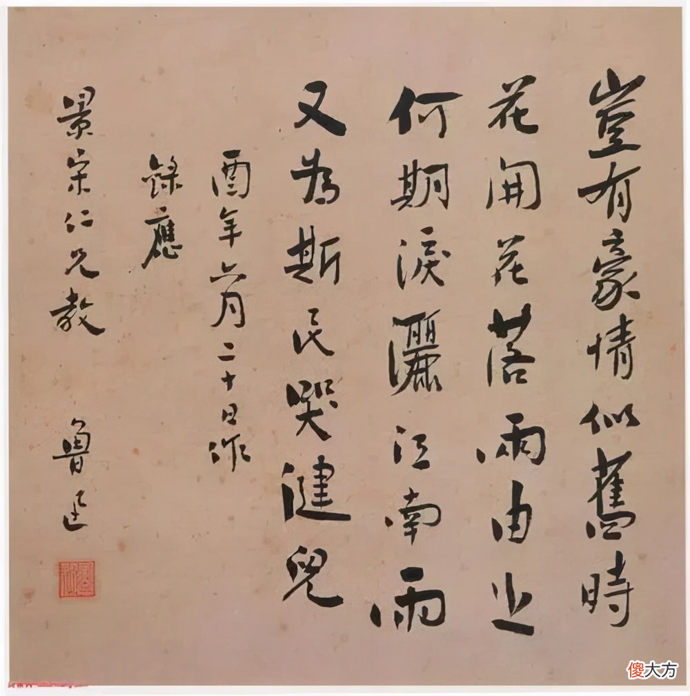 鲁迅在白话文中的困境 鲁迅对于白话文的态度