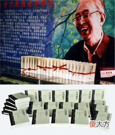 何不关注一下它是什么体裁 不懂就要问体裁是什么