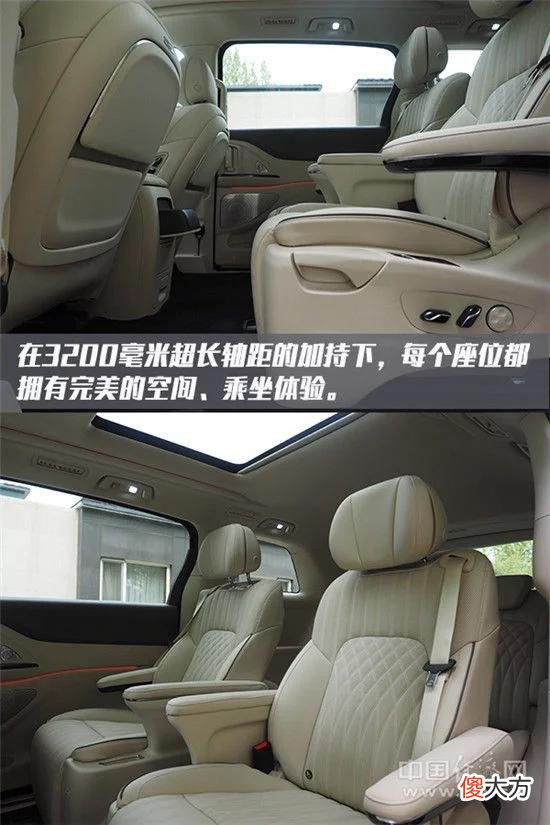 【十二星座】【星座驾】试驾岚图梦想家，处女座般的极致“追梦者”