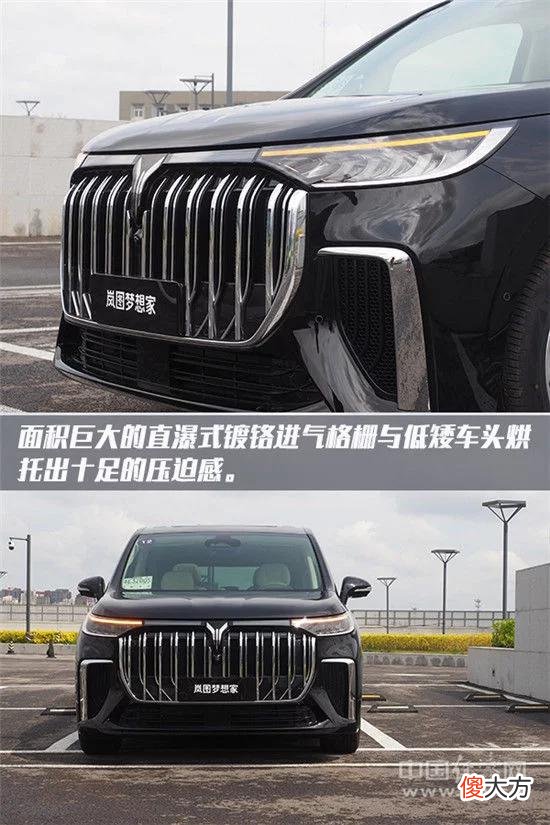 【十二星座】【星座驾】试驾岚图梦想家，处女座般的极致“追梦者”