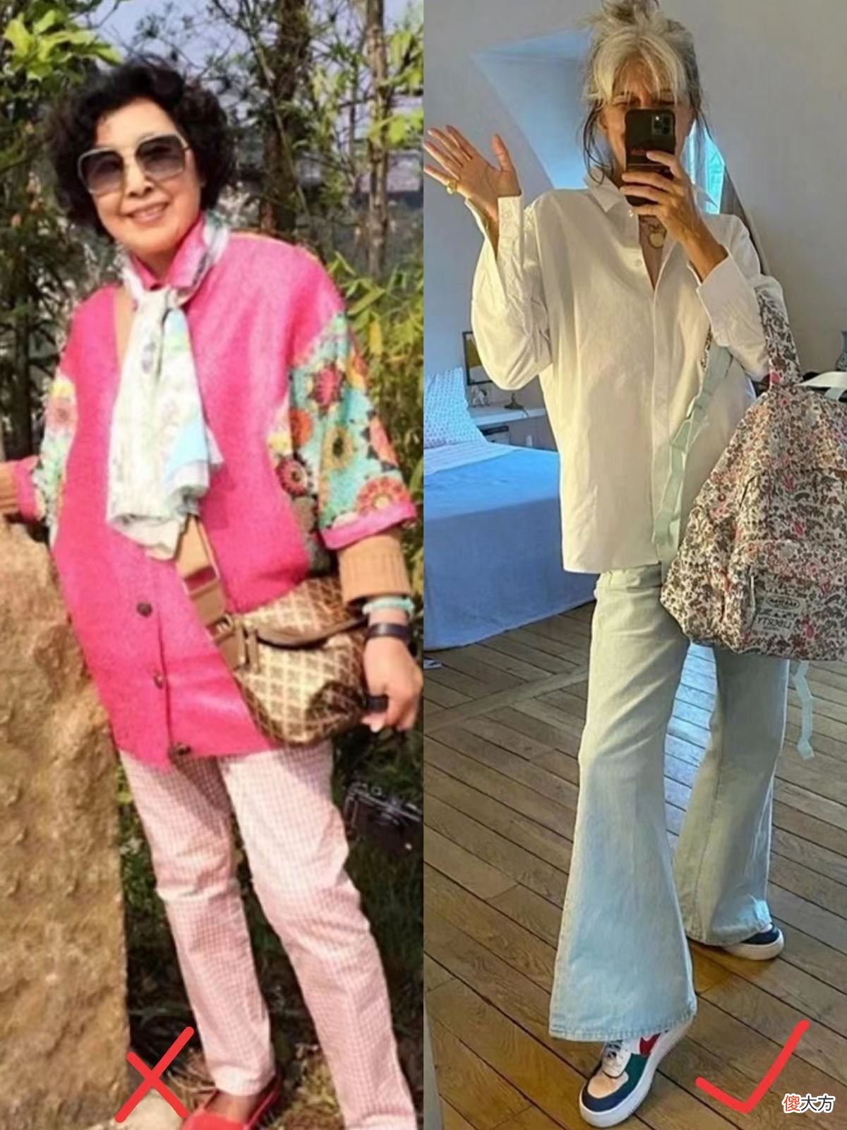 【就爱时尚】为什么有人靠穿“美一辈子”，有人50岁就走起下坡路？区别在这里