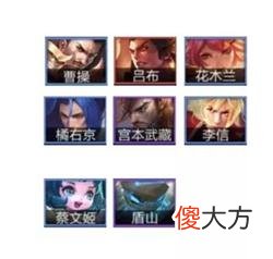 王者荣耀自走棋战士流怎么玩 战士阵容打法思路分享