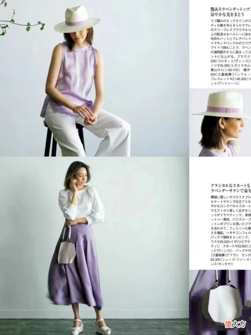 【时尚一点】中年女人别总穿“大妈装”了,简约、优雅又减龄的打扮,更适合你