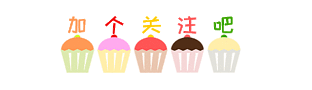【星座控】我真的好想有个白羊座的朋友呀!!
