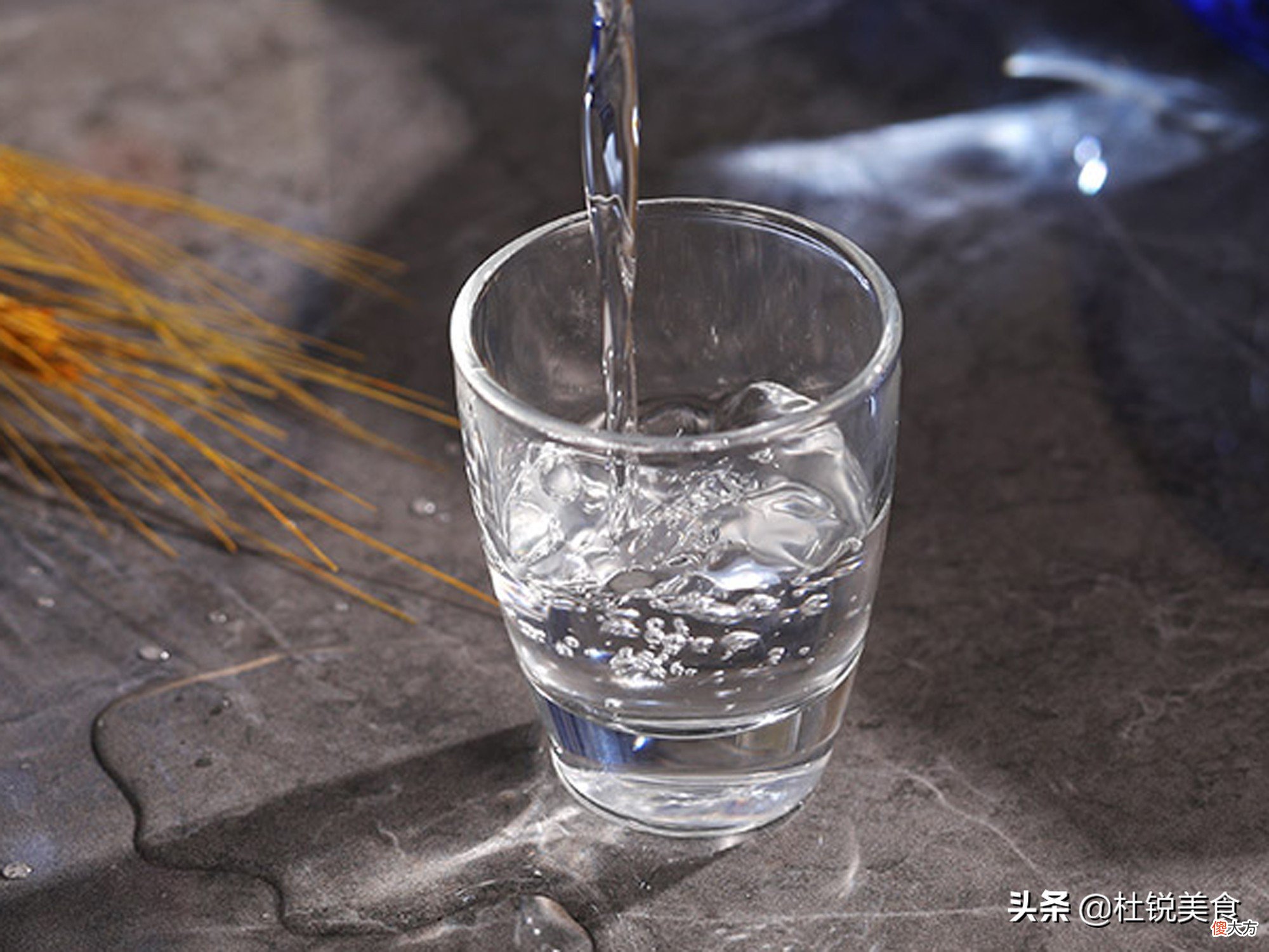 53度比43度贵了近3倍 53度比43度贵那么多