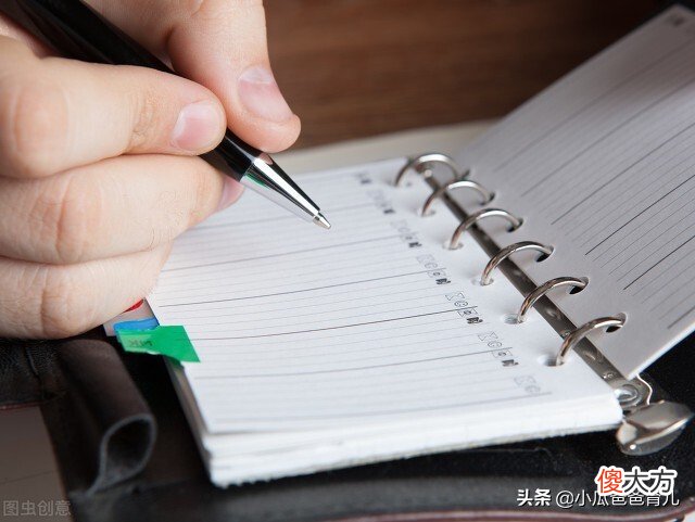 我在头条赚到了200块钱 头条能赚钱
