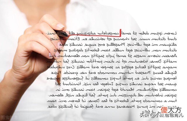 我在头条赚到了200块钱 头条能赚钱