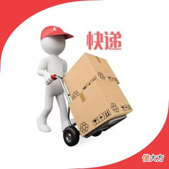 快递投诉打什么电话最有效 申通快递投诉打什么电话最有效