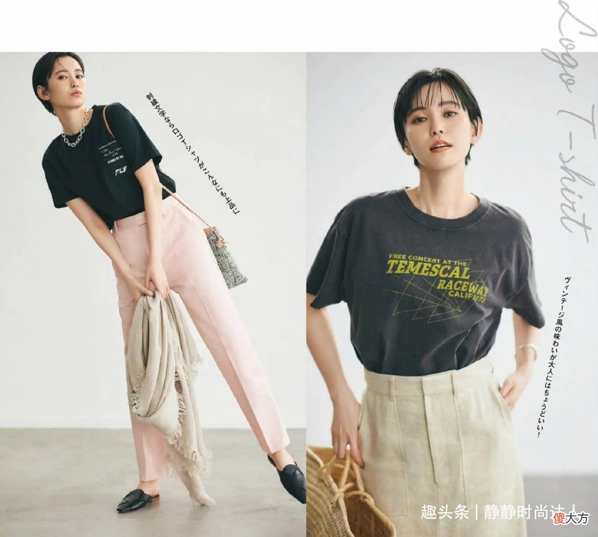 【就爱时尚】温柔的穿搭最打动人心！气质又不易撞衫，30+女性轻松hold住