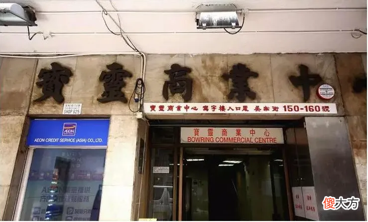 顺丰同城上市定了 顺丰同城上市时间