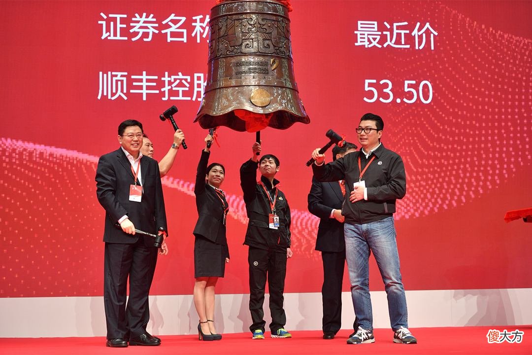顺丰的速度变慢了 顺丰 变慢了