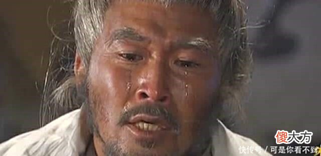 【爱历史】徐达背后生疮，皇帝赏赐一只蒸鹅，本应高兴为何当场流泪！