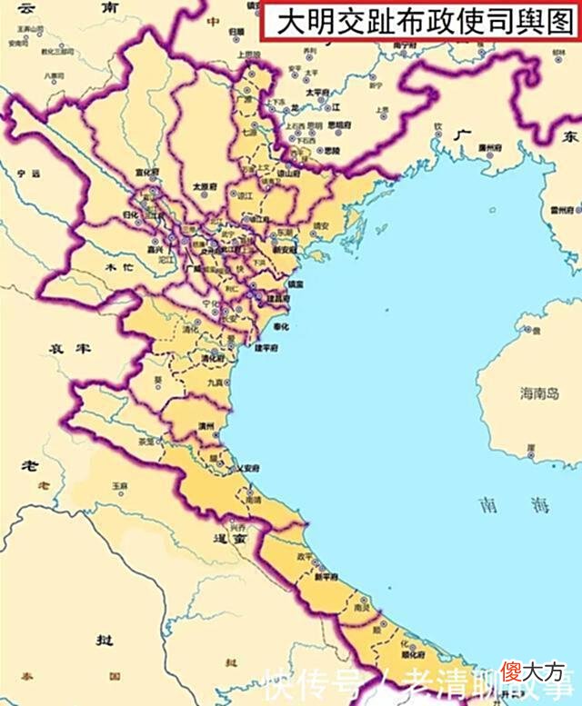 【历史故事】明朝只有汉地十八省被清朝碾压不怪喷子太无知只怪大明藏太深