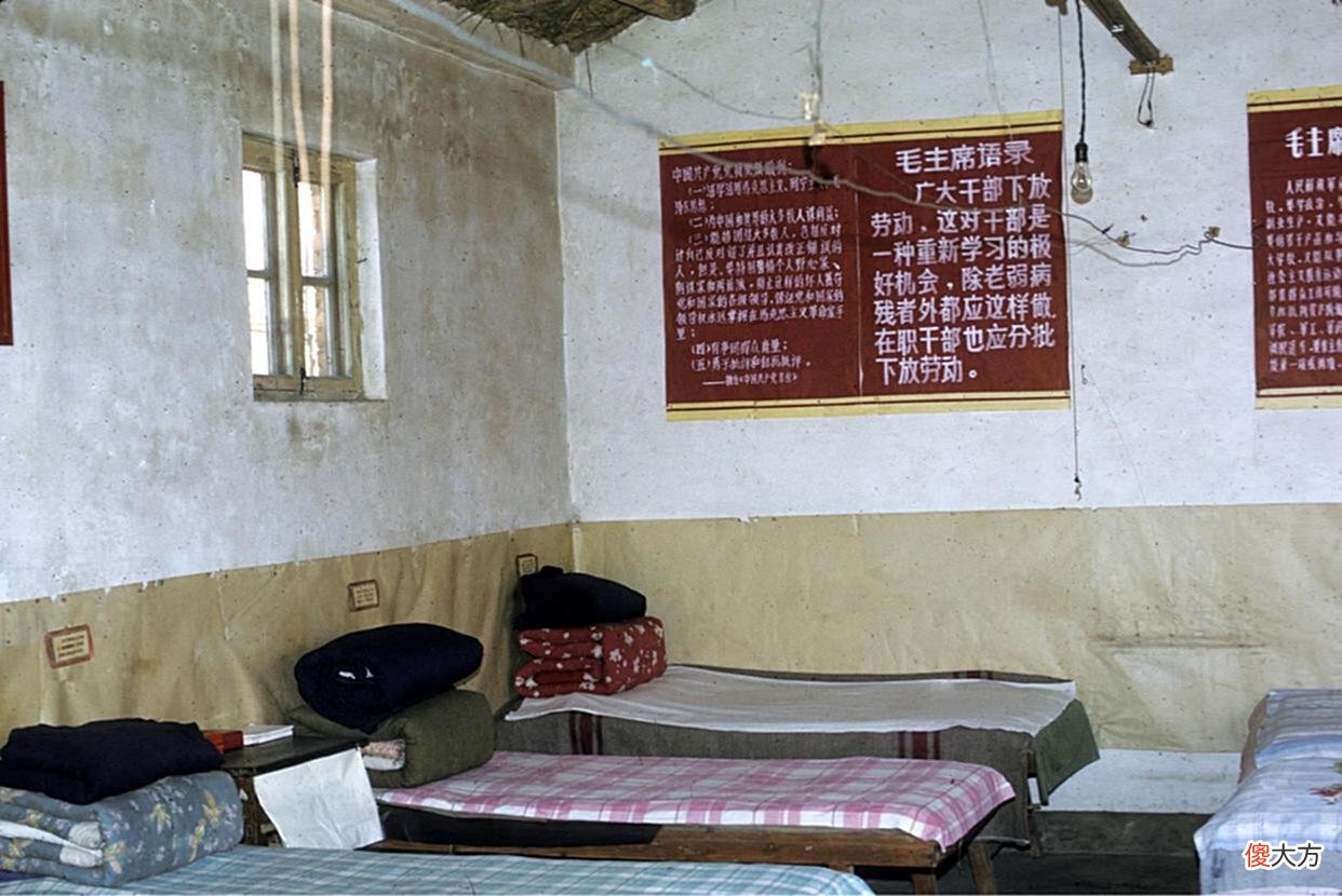 【历史故事】70年代的中国老照片（38）