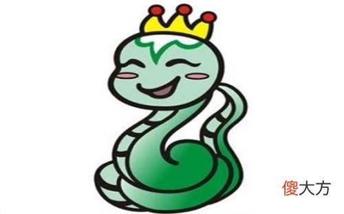属蛇2019年8月运势解析