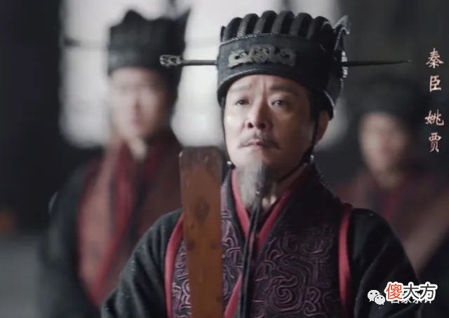 【爱历史】韩非子之死的凶手，司马迁冤枉了李斯，秦始皇姚贾才是真凶