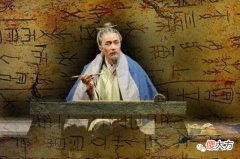 【爱历史】韩非子之死的凶手，司马迁冤枉了李斯，秦始皇姚贾才是真凶