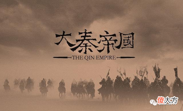【爱历史】韩非子之死的凶手，司马迁冤枉了李斯，秦始皇姚贾才是真凶