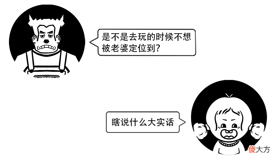 车道级别的导航 车道级导航有哪些