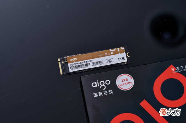 固态硬盘什么品牌最好 固态硬盘哪种品牌最好