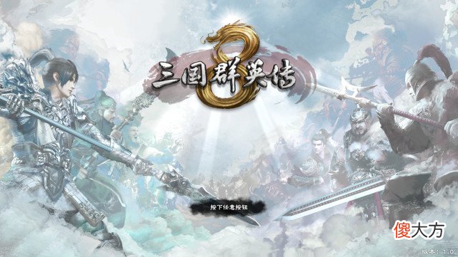 适合长期玩下去的老游戏 适合长期玩的小游戏