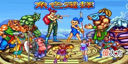 90后的童年回忆游戏厅 80后90后的童年回忆游戏机