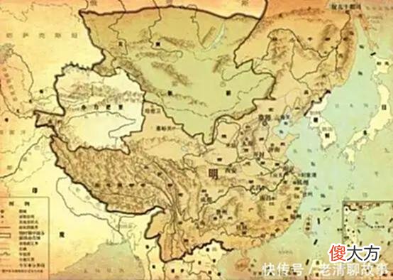 【历史故事】明朝只有汉地十八省 被清朝碾压不怪喷子太无知 只怪大明藏太深