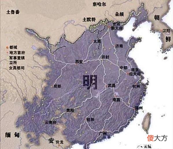 【历史故事】明朝只有汉地十八省 被清朝碾压不怪喷子太无知 只怪大明藏太深