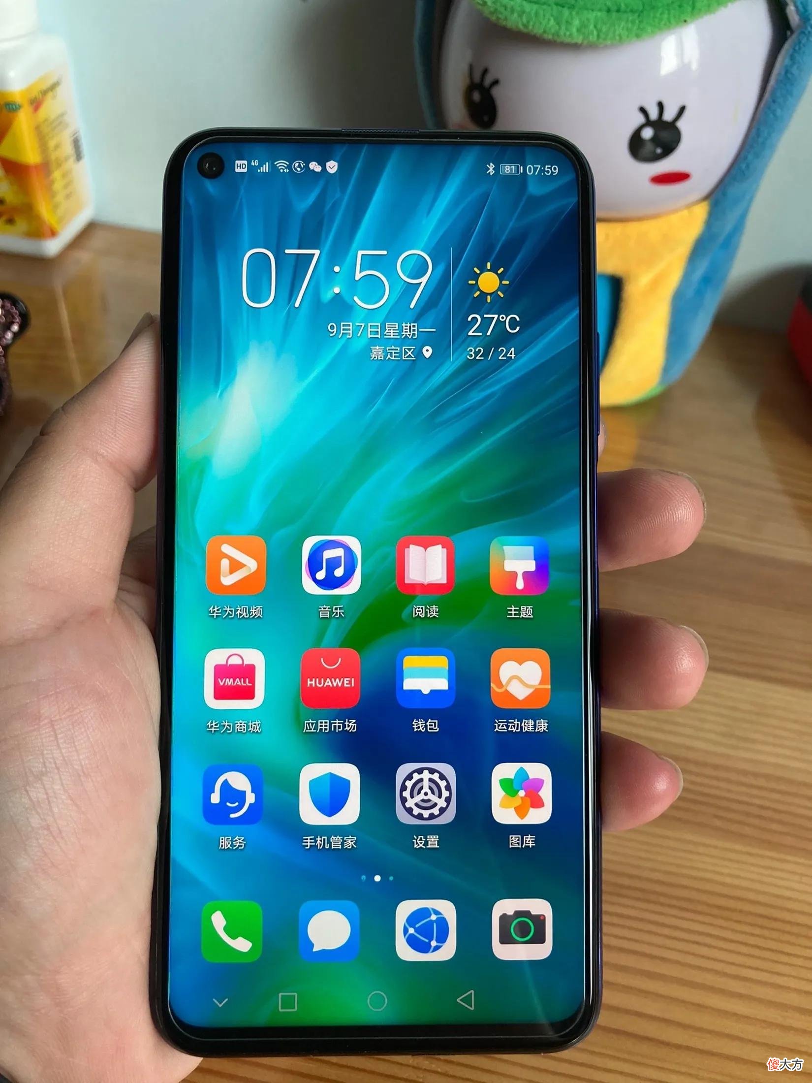 性价比超高的几款千元4G手机 性价比超高的4G手机