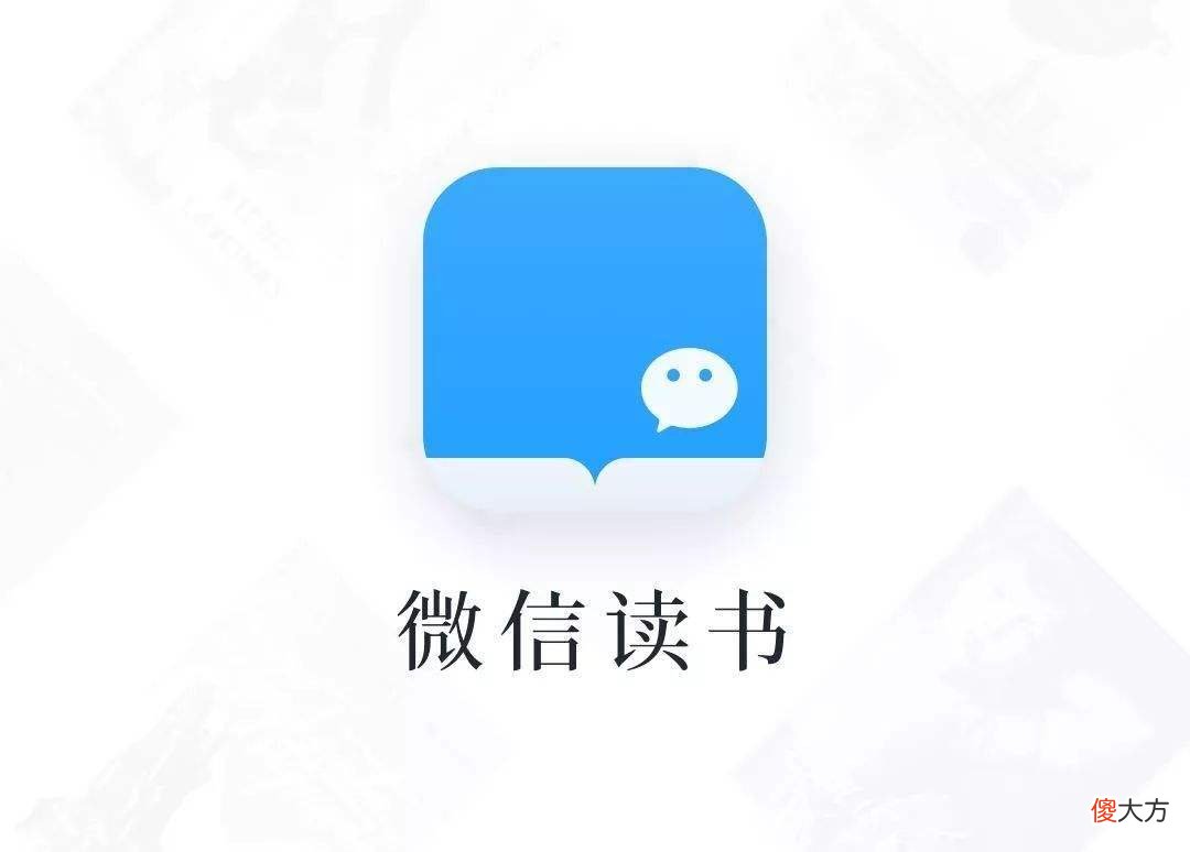 学习永远不晚——推荐几款手机学习软件