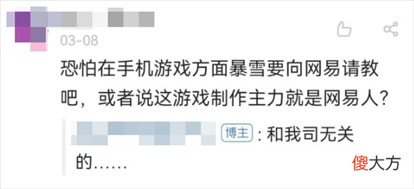 【游戏迷】新版《魔兽弧光大作战》测试开启