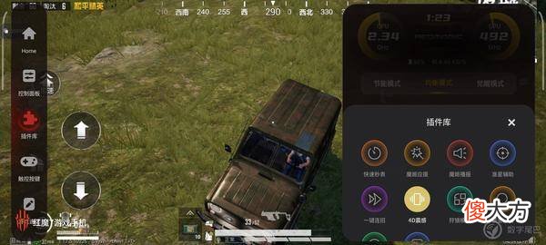 这才是游戏手机该有的样子 游戏手机是长什么样子