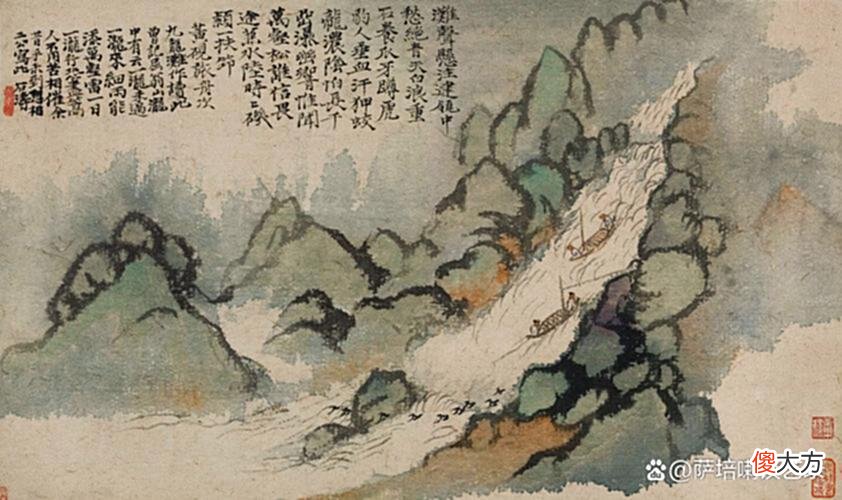 【历史故事】面对成功与失败，应该向他学习