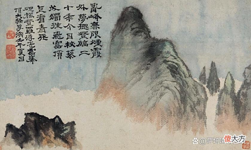 【历史故事】面对成功与失败，应该向他学习