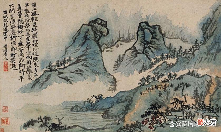 【历史故事】面对成功与失败，应该向他学习