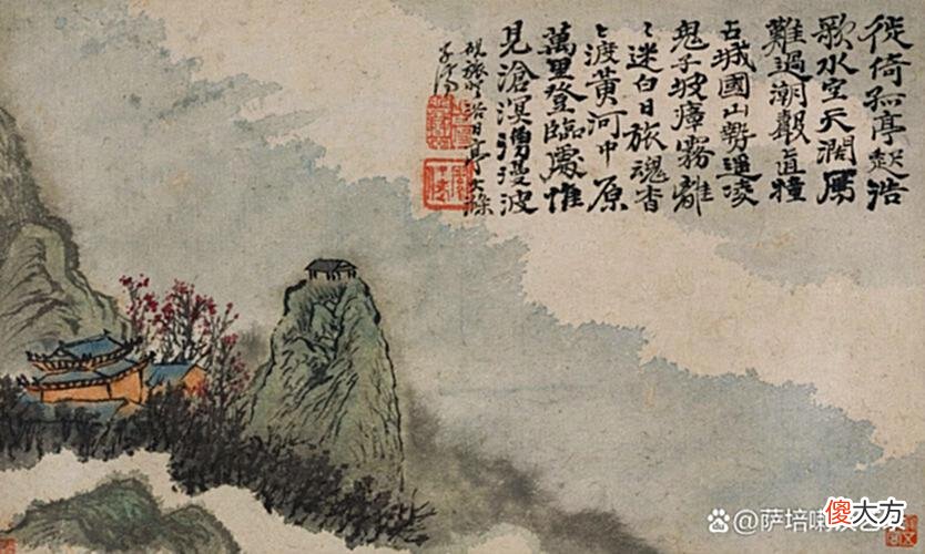 【历史故事】面对成功与失败，应该向他学习