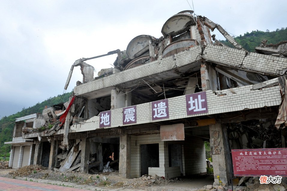 此次发生的汶川4.8级地震 汶川4.8级大地震
