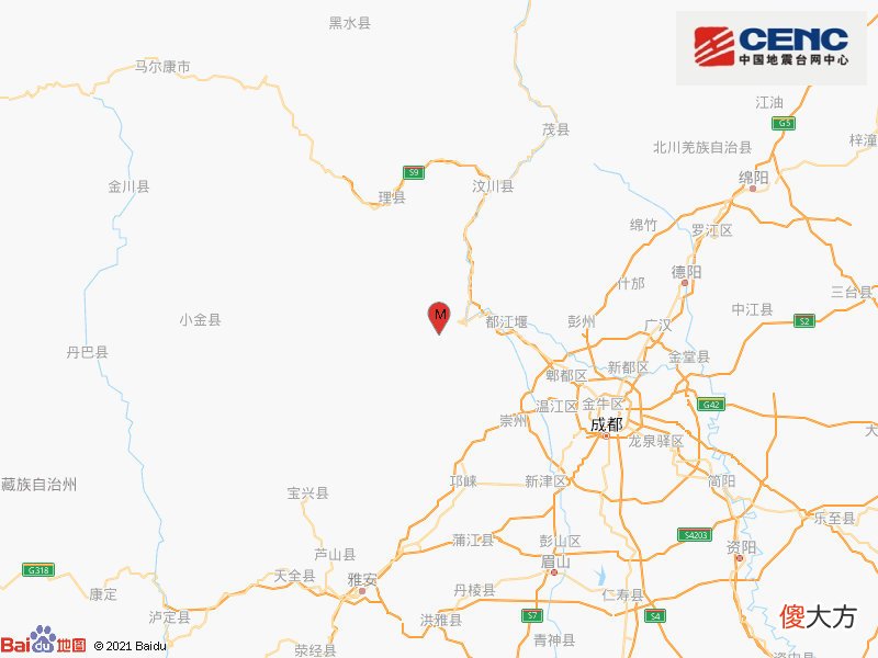 此次发生的汶川4.8级地震 汶川4.8级大地震