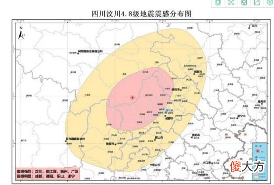 汶川4.8级地震是5·12大地震的余震 汶川发生4.8级大地震