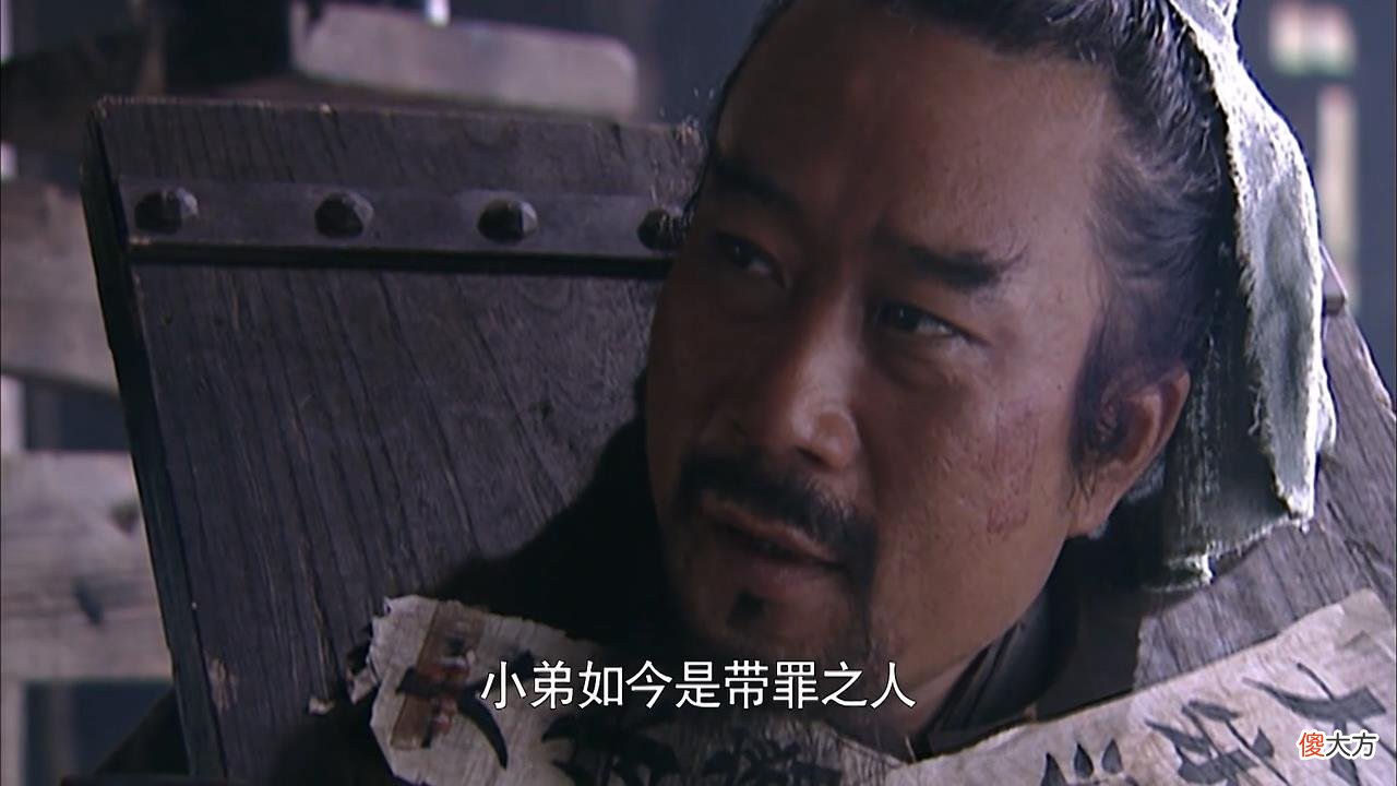 不明白施耐庵为什么这么写 施耐庵为什么叫施耐庵