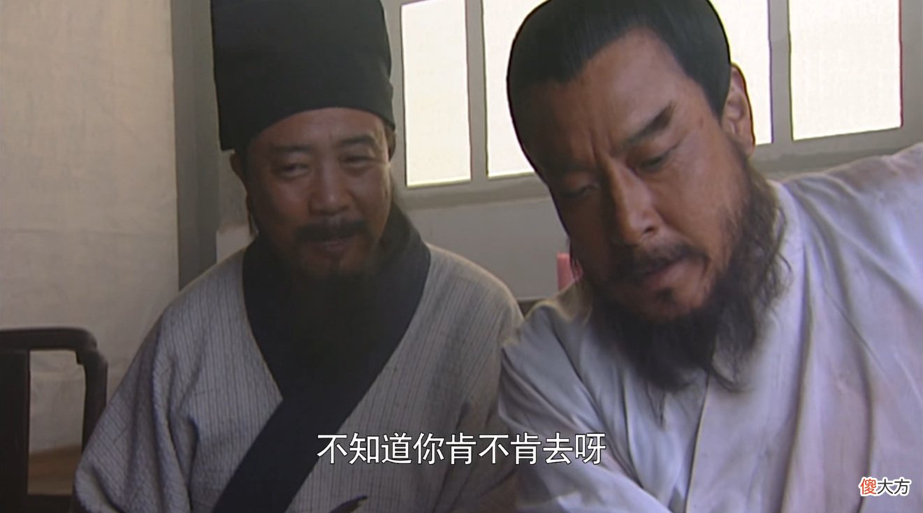 不明白施耐庵为什么这么写 施耐庵为什么叫施耐庵