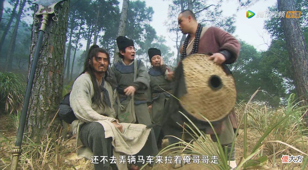 我不明白施耐庵为什么这么写 施耐庵怎么写?