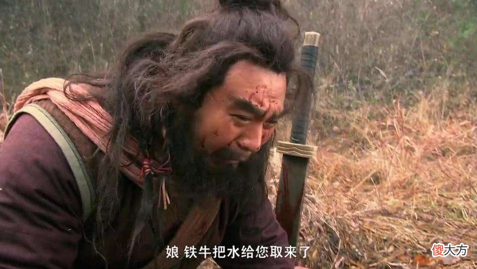 我不明白施耐庵为什么这么写 施耐庵怎么写?
