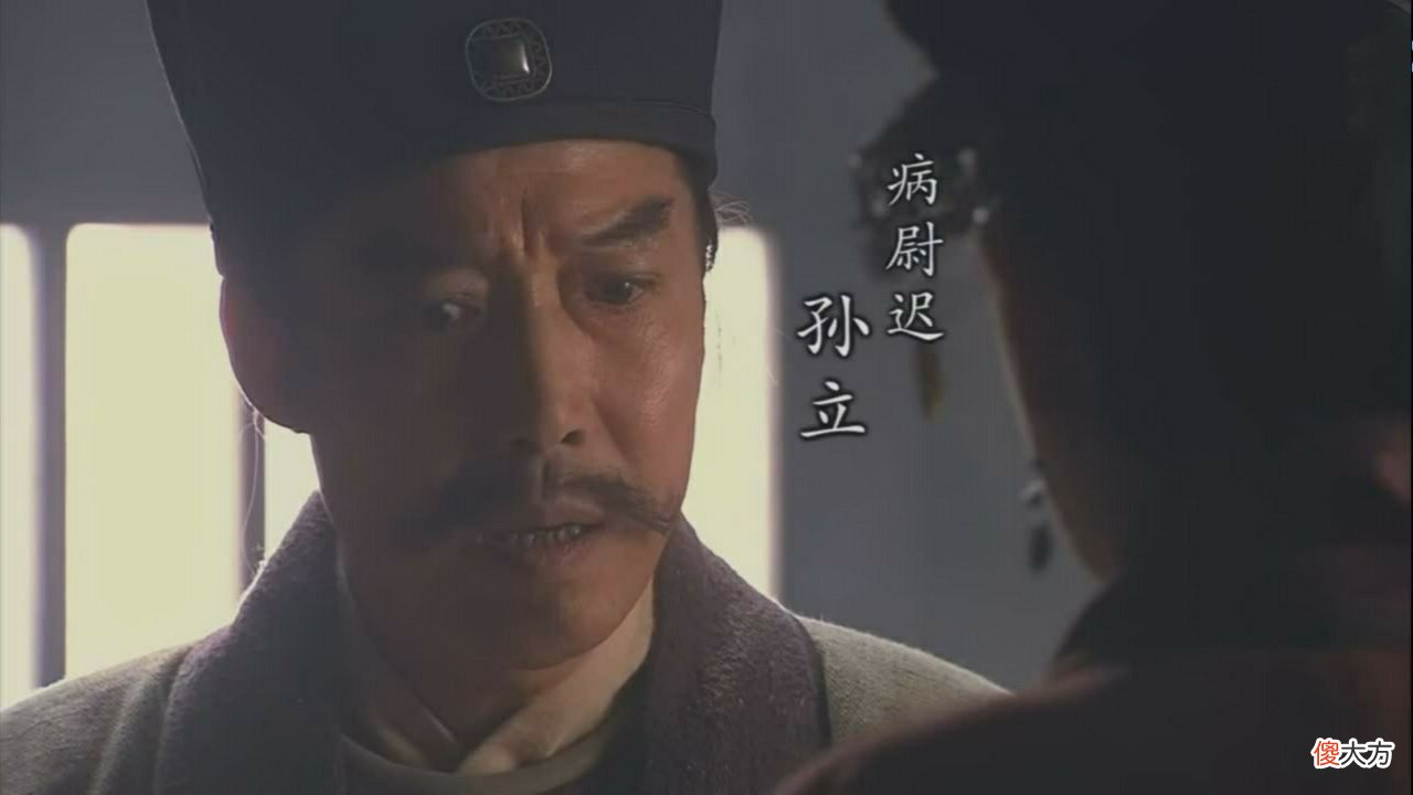 我不明白施耐庵为什么这么写 施耐庵怎么写?