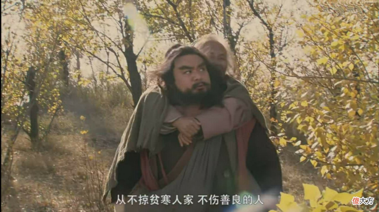 我不明白施耐庵为什么这么写 施耐庵怎么写?