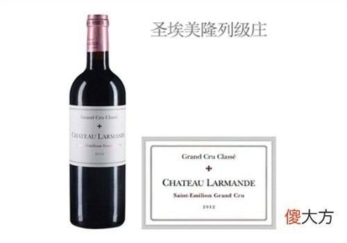 拉芒德酒庄红葡萄酒2012年价格多少钱？