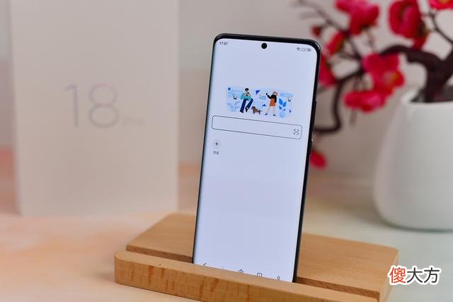9月份买手机 九月份买什么手机好